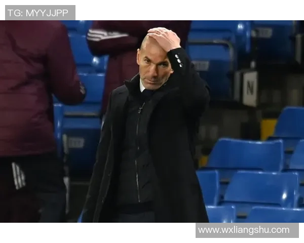 皇马主场遭遇毫无胜绩，齐达内震怒要求球员自我检讨